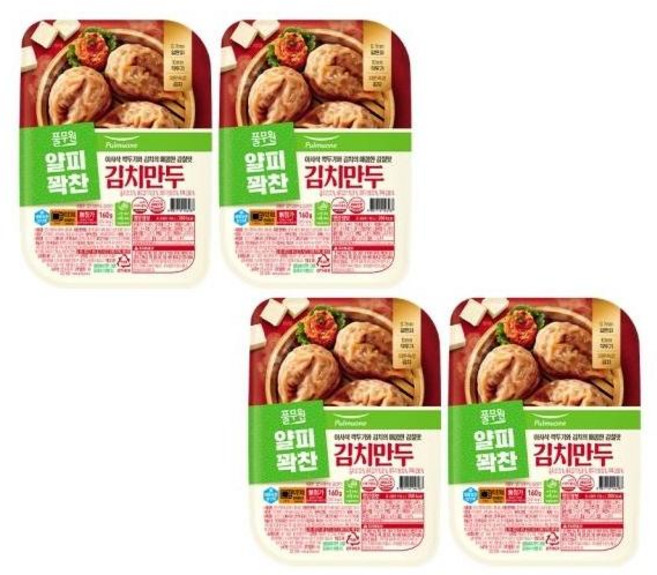 얇은피 꽉찬속 김치만두 간편트레이 640g 160gx4개, 1개