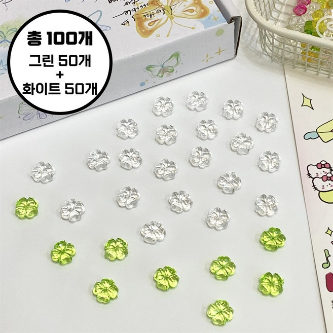 [마켓피아] 네잎클로버 비즈 키링부자재 네잎클로바 비즈 키링 부자재, 100개, 그린+화이트