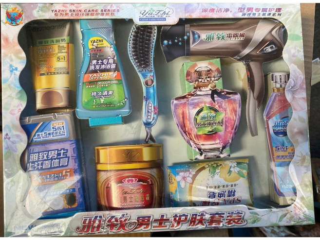 紙紮女性護膚組 往生祭祀用品, 1個, 男性護膚組（超商限７盒）, 男性護膚組