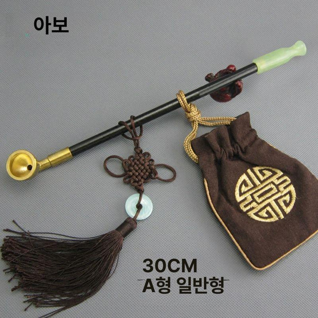 엔틱 담뱃대 빈티지 시가렛 담배 전통 렛홀더 일반형 골동품