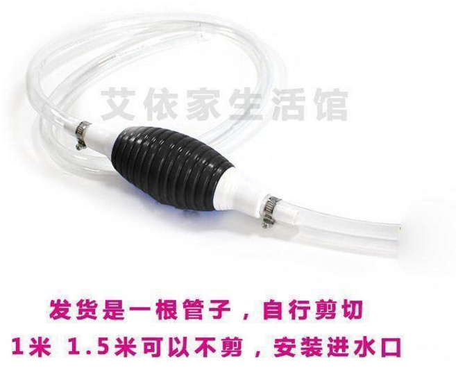 汽車手動抽油器, 1個, 抽油V2.0版+1米管 送卡箍