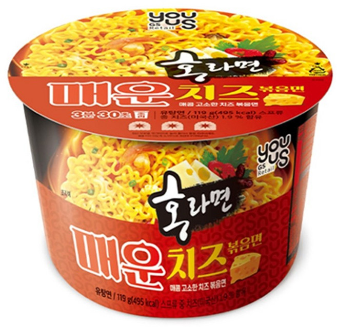 무배 홍라면 매운 치즈 볶음면 112g (한 박스 ), 6개