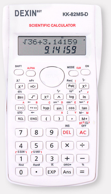 Sgirl 12단 공학용계산기 휴대용 디지털, 화이트, 1개