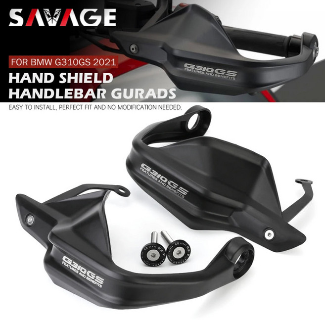 오토바이 BMW G310 GS 2017-2024호환 핸들가드 방풍 보호대 범용 너클가드 핸드바 브레이크 레버 바람막이 실드 커버 튜닝용, 1개, 2021-2022년형 G310GS