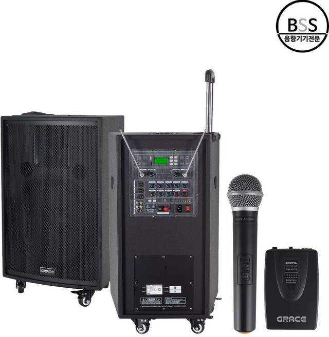 카날스 EG-615 이동식앰프 스피커 충전 이동식 행사용 앰프 600W 고출력 그레이스, EG-615/핸드헤드셋