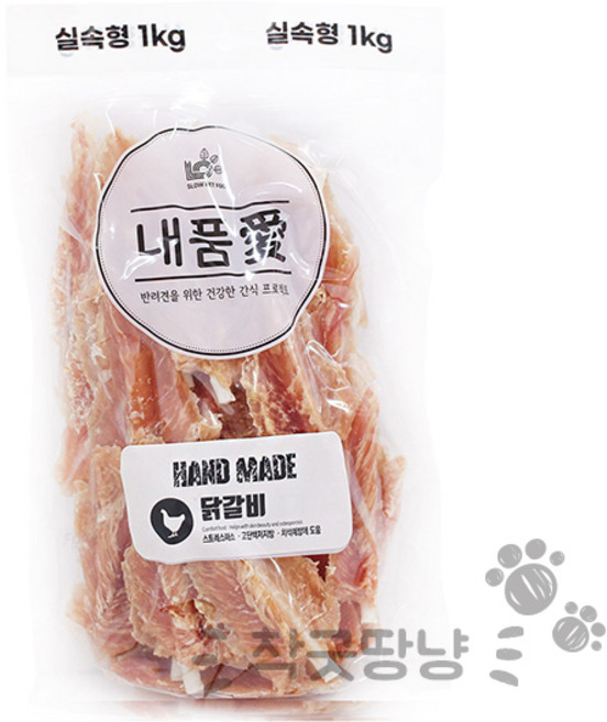 [굿누리] 내품애 실속형 대용량 간식 닭갈비 1kg, 1개