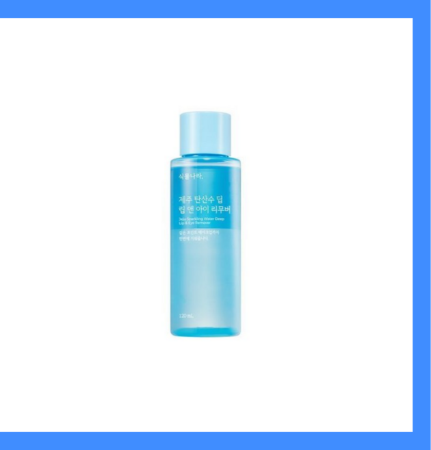 식물나라 제주 탄산수 딥 립&아이리무버 120ml, 1개