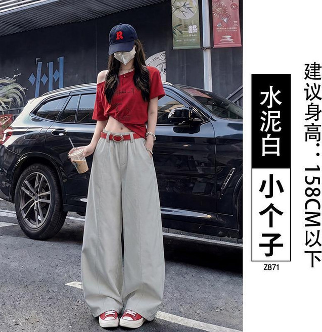 工裝褲女夏薄款高腰垂感小個子休閒闊腿褲