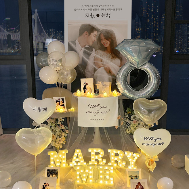 프로포즈 용품 세트 결혼 셀프 풍선 호텔 답 led 촛불 소품 러브헌터, 메이프로포즈08