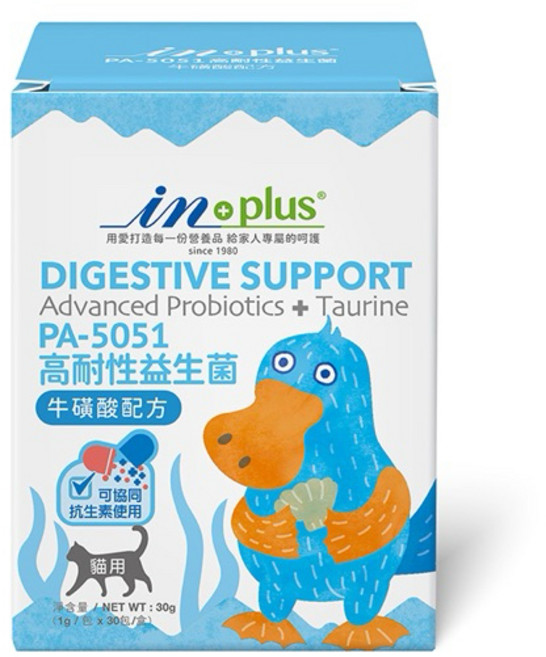 in plus PA-5051 高耐性益生菌 牛磺酸配方，幫助貓咪消化順暢，維持腸道健康，30包入, PA-5051貓用益生菌牛璜酸1g*30, 1個