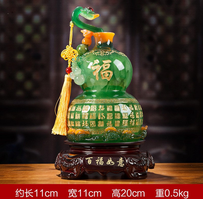 如意葫蘆擺件, 墨玉色1499
