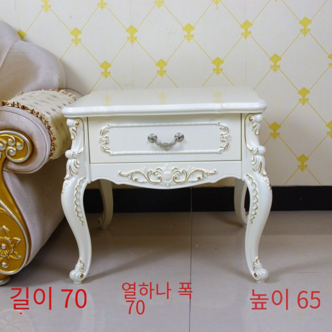 엔틱 협탁 티테이블 빈티지 유럽풍 심플 노르딕 거실 가구 인테리어 디자인, 6106 실버 길이60*폭60*높이65 / 화이트