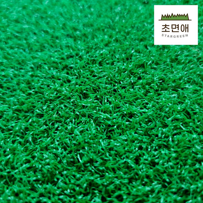 초면애 촘촘 인조잔디매트 6mm 최장 33M 정롤, 촘촘잔디 (2M폭) 33M, 1개
