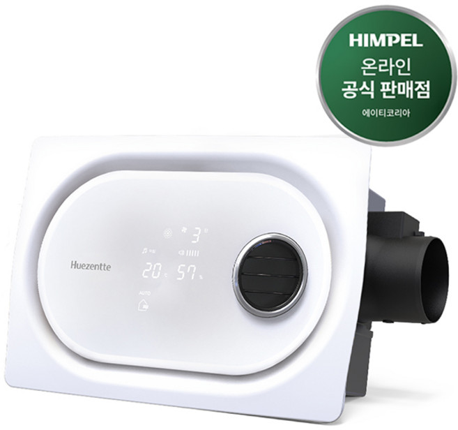 힘펠 휴젠뜨3 FHD3-C150P MT 환풍기 무드등 온풍 제습 블루투스 전동댐퍼 복합형환풍기 휴젠트, 1개, 화이트