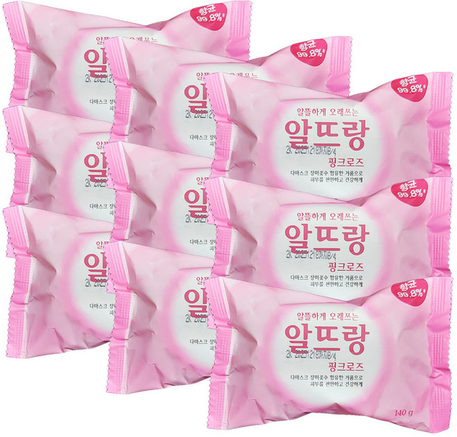 알뜨랑 비누 오리지널 핑크 140g, 9개, 10개