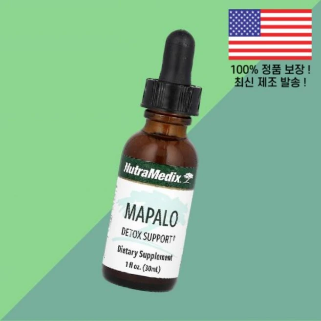 뉴트라메딕스 마팔로 디톡스 서포트 1온스 30ml NutraMedix Mapalo Detox Support 1 floz, 1 - 쿠팡