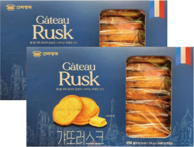 신라명과 갸또러스크 (16g x16입) x 2개