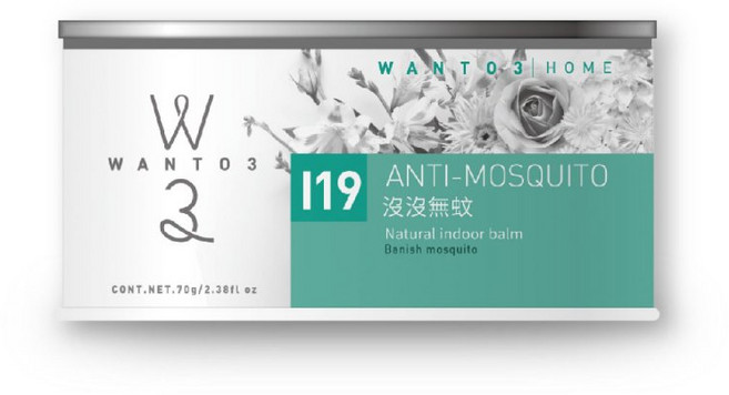 WANTO3 室內香氛膏 70g, 1個, 沒沒無蚊, 白麝香