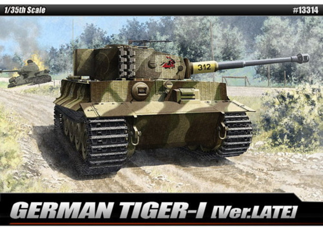 1/35 독일 육군 타이거-I 후기형 (13314), 1개