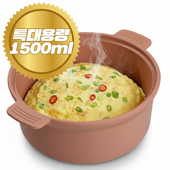 소노리떼 국산 실리콘 계란찜기원형 특대형 대용량, 피치베이지, 1개