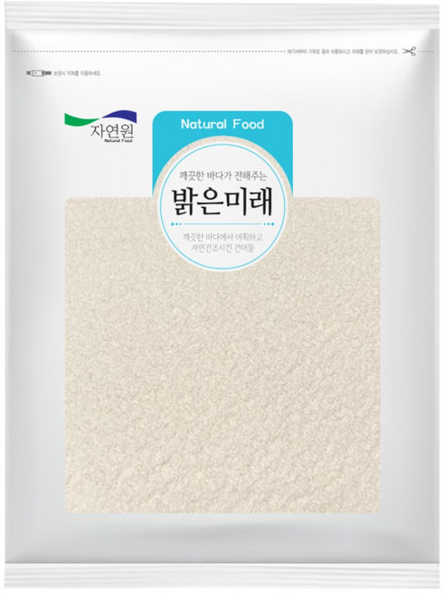 엄마애바다 국내가공 황태분말 500g 황태가루 황태 북어 육수 다시, 1개