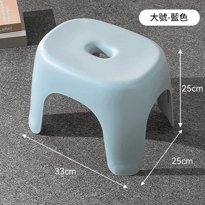 家用加厚小凳子 粉紅色, 浴室矮凳 - 藍色大號33*25*25, 1個