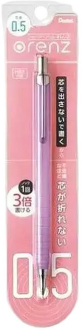 오렌즈 XF87GR98 젤라또 샤프 0.5 베블 XPP505GV, 1개, 0.5mm