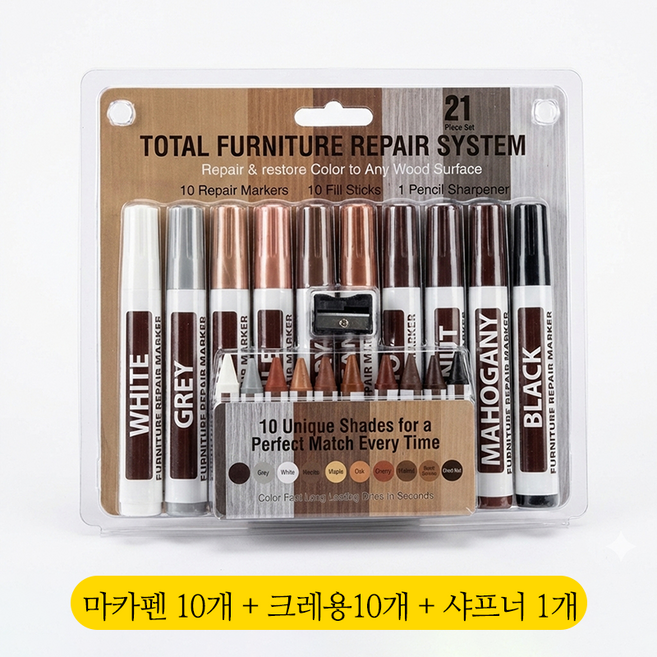 아킴 우드 가구 흠집 마루바닥 보수 크레파스 바닥 스크레치 찍힘 자국 보수 긁힘 보수제 마카펜, 20개