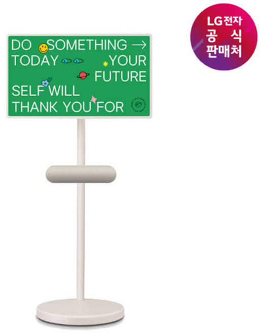[LG 공식판매처] LG 스탠바이미2 TV + 스피커 27LX6TPGA+XT7S, 단일속성