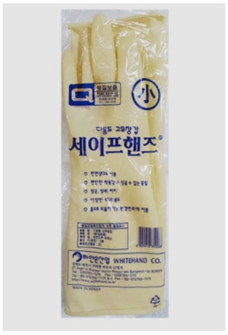 주방용고무장갑 하얀손산업 위생 장갑 주방, 1개