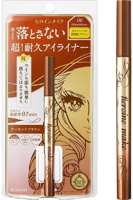 일본 히로인 메이크업 프라임 리퀴드 아이라이너 리치 킵 02 브라운 블랙 0.4mL, 06 아몬드 브라운 - 쿠팡