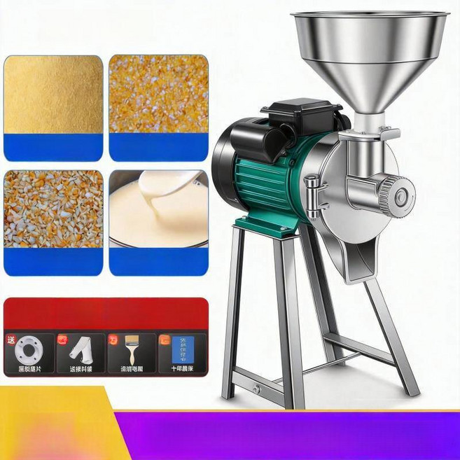 곡물 도토리 가루 제분기 가정용 대용량 대형 업소용 콩, 모래 3500W 퍼플코퍼 가변 주파수 140, 기본 색상