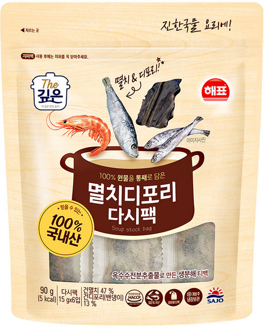 해표 멸치디포리 다시팩, 90g, 1개