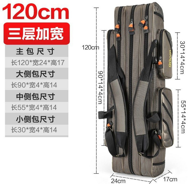 낚싯대가방 낚시 장비 대용량 보관 다기능 방수 휴대용 우산 경량, 120cm 3겹, H. 방수 120cm 3겹
