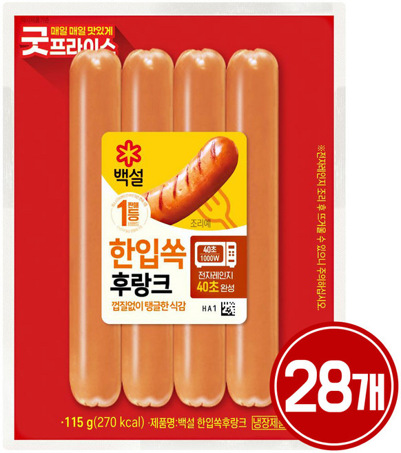 CJ 백설 한입쏙 후랑크, 28개, 115g