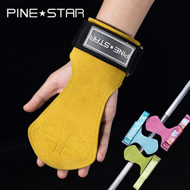 GINGPAI 핀스타 (PINE STAR) 소가죽 헬스 스트랩 손목 보호 그립 양손 세트 가죽 프로 파워 미끄럼 굳은살 방지 리프팅 손목보호대 TXNPHZ, 1세트, 옐로우