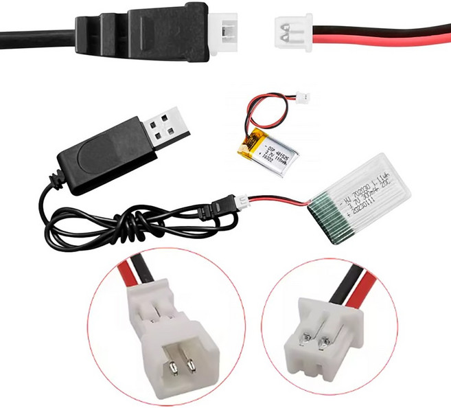 3.7v 리튬 배터리 USB 충전기 1.25 케이블 RC카 장난감 전동건 드론, 1개, (1.25) USB충전기