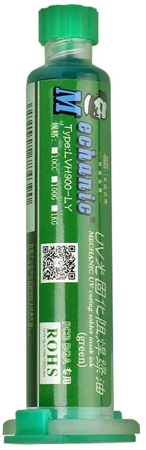 정비공 UV 경화 솔더 마스크 잉크 PCB BGA 회로 기판 절연 보호 납땜 페이스트 플럭스 오일 녹색 및 6 10cc, 02 green