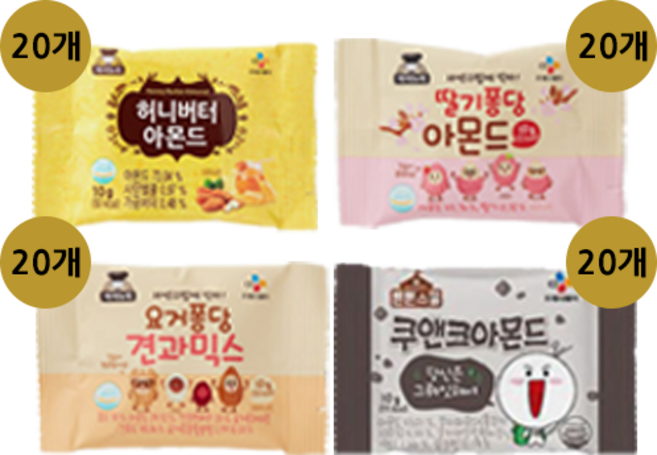 아이누리 견과믹스 딸기퐁당 요거퐁당 튼튼스쿨 쿠앤크 아몬드 10g 40개, 80개