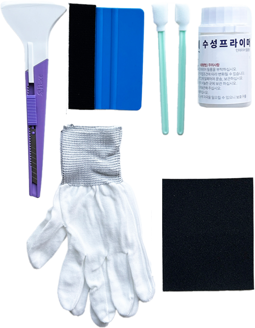 (6종세트) 픽스데이 인테리어필름 공구세트 시트지 전용도구