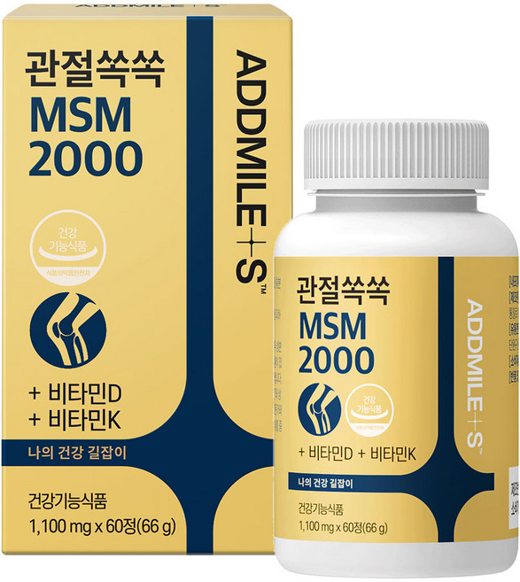 [신풍제약] 애드마일스 관절쏙쏙 MSM 2000 관절영양제 60정 1개