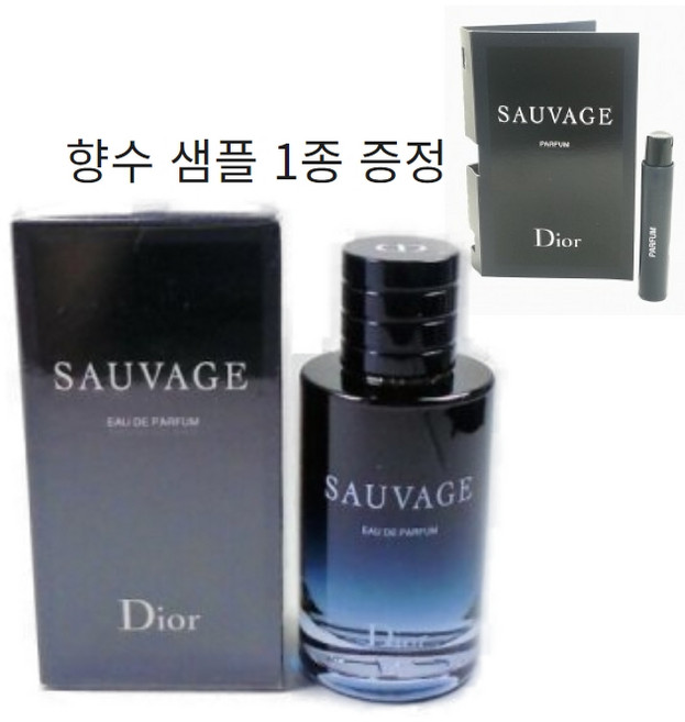 디올 소바쥬 EDP+향수샘플 1종 증정, 60ml, 1개