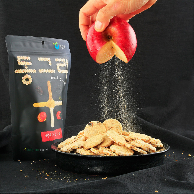 뻥튀기 쌀과자 옛날과자 당뇨과자 건강한간식 칼로리낮은 저칼로리 사무실 회사 어르신 할머니 노인 어른 임산부 유치원 수험생 웨딩촬영 단체 곡물 현미 간식 과자 군것질거리(자연본색), 1개, 70g