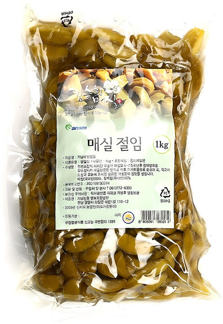 광양 매실장인이 만든 가남 매실절임 1kg, 1개