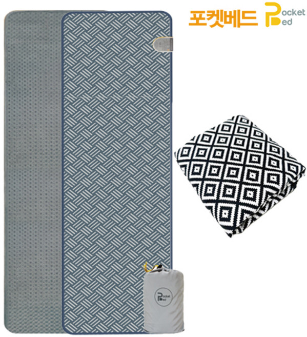 NEW 포켓베드 카본 퍼스트클래스+매직커버 세트_휴대용 해외여행캠핑1인용 온열매트, 순면