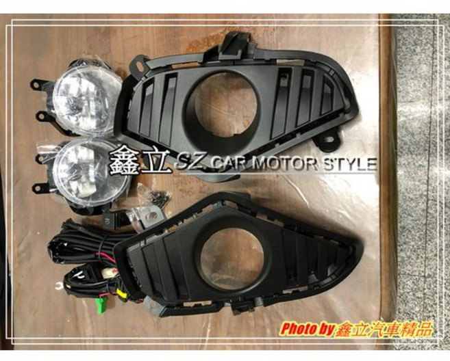 RAV4 五代 18-20年 原廠型霧燈, 1個