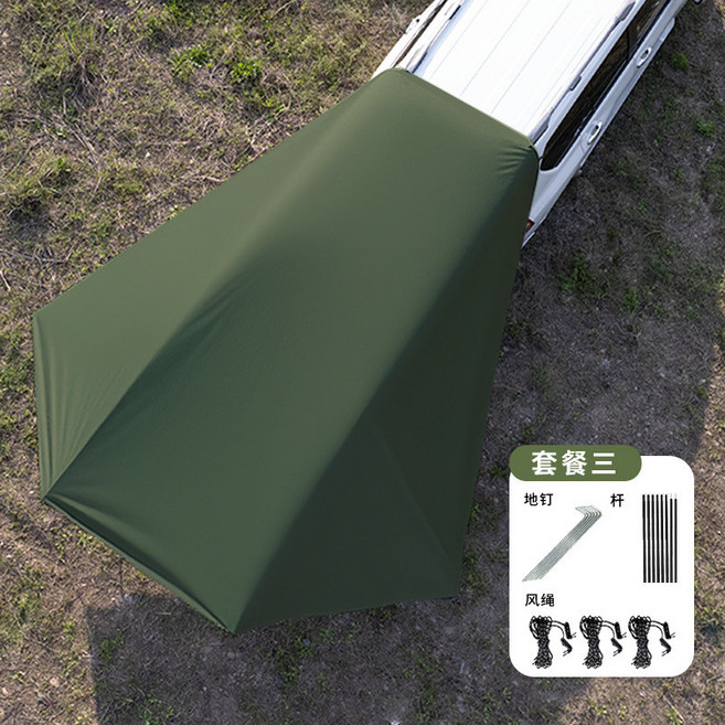 SUV 側邊天幕 遮陽棚 吸盤式 車尾帳 戶外野營裝備 車用天幕, 塗銀綠(地釘6+風繩6+2米鐵桿),280*380釐米