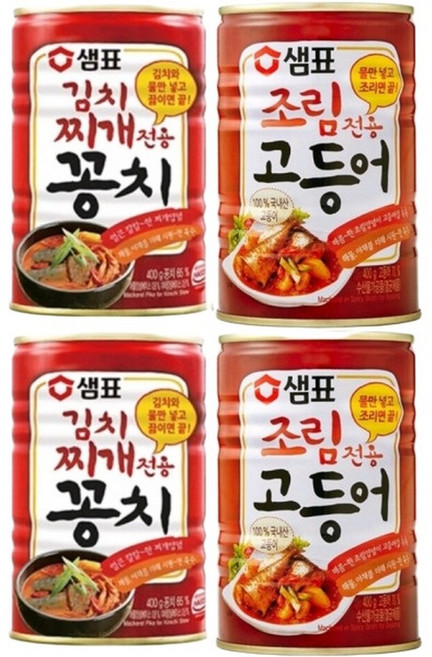 샘표 김치찌개용 꽁치+조림고등어 400g X 2세트
