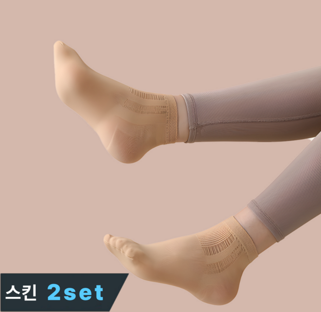 부띠끄38 발뒷꿈치 보습양말 각질케어, 스킨, 2세트