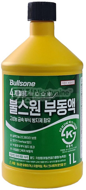 불스원 부동액-1L 4개 엔진 동결방지 부식방지 냉각수 라디에이터 보호, 1L
